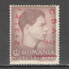 Romania.1947 Balcaniada de atletism-supr. CR.53