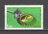 Franta.1979 50 ani Institutul de Inginerie Paris XF.461, Nestampilat