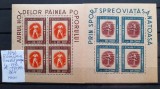 1946-Romania-Tineretul progresist-Lp 197a-2 buc.-Bl4-MNH