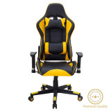 Scaun de gaming Miel piele ecologica negru - galben