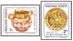 Ungaria 1984 - ziua marcii postale, serie neuzata