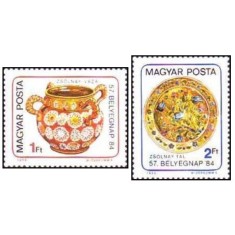 Ungaria 1984 - ziua marcii postale, serie neuzata
