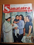 Sanatatea februarie 1972-centrul rural de sanatate potlogi dambovita