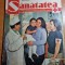 sanatatea februarie 1972-centrul rural de sanatate potlogi dambovita
