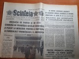 Scanteia 14 februarie 1984-art statiunea predeal,jud. calarasi si arges