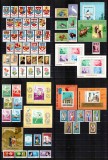 Romania 1980 AN COMPLET! LP 1002 - LP 1022, 63 timbre + 9 colite, MNH