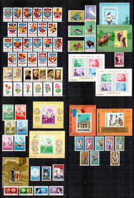 Romania 1980 AN COMPLET! LP 1002 - LP 1022, 63 timbre + 9 colite, MNH foto