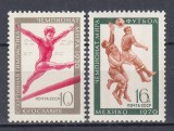 URSS RUSIA 1970 CAMPIONATUL MONDIAL DE GIMNASTICA SI FOTBAL - MEXIC SERIE MNH