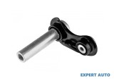 Brat suspensie spate BMW Seria 7 (2001-2008) [E65, E66, E67] #1, Array