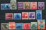 1952 ,ROMANIA , Lp 295 , 296 , 326-328 , 330-332 , 334 , 335 , LOT 10 SERII - MLH