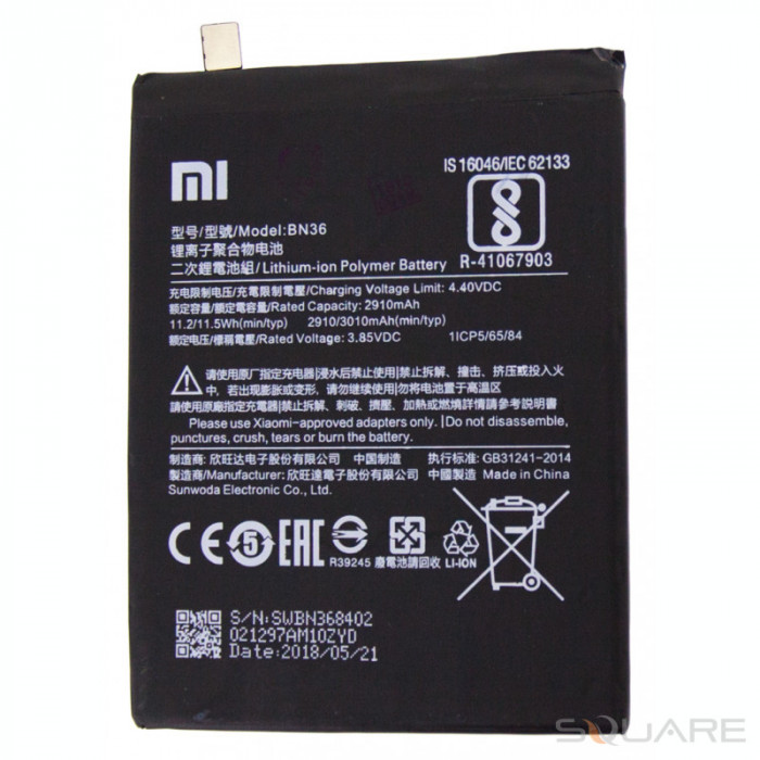 Acumulatori Xiaomi Mi 6x, BN36, OEM