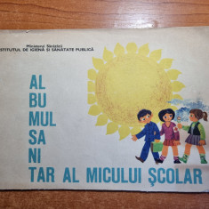 carte pentru copii - albumul sanitar al micului scolar - din anul 1976