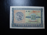 GRECIA 10 LEKA 1940 UNC