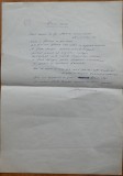 Pagina manuscris de Virgil Teodorescu, poezia Proprietate privata, avangarda