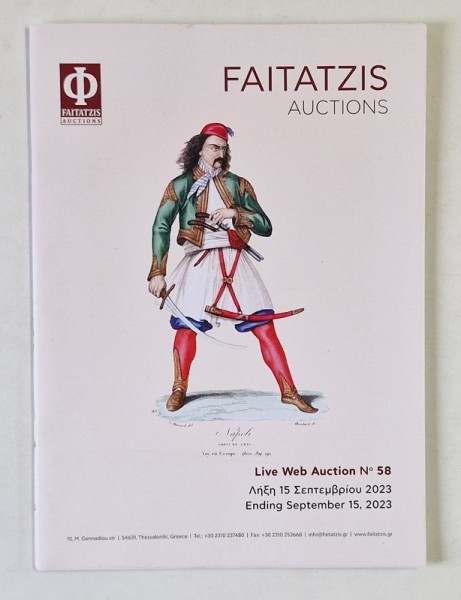 FAITATZIS AUCTIONS , CATALOG DE LICITATIE , No.58 , SEPTEMBER , 2023