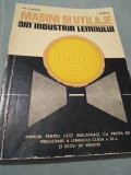 MASINI SI UTILAJE DININDUSTRIA LEMNULUI CLASA XI GH,OLTEANU, Alta editura, Alte materii, Clasa 11