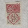 Austria 2 kronen 1922