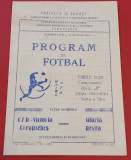 Program meci fotbal CFR&quot;VICTORIA&quot;CARANSEBES - &quot;GLORIA&quot;RESITA (21.08.1983)