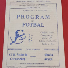 Program meci fotbal CFR"VICTORIA"CARANSEBES - "GLORIA"RESITA (21.08.1983)