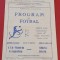 Program meci fotbal CFR&quot;VICTORIA&quot;CARANSEBES - &quot;GLORIA&quot;RESITA (21.08.1983)