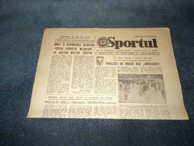 ZIARUL SPORTUL 14 FEBRUARIE 1985 foto