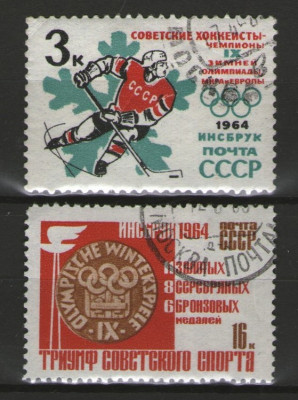 URSS 1964 - Campionii J.O.Innsbruck, serie stampilata foto