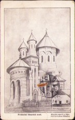 CP504N Proiectul bisericii noui Micuța capelă a bisericii ortodoxe Năsăud, carte poștală