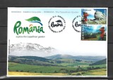 ROMANIA - 2010 ROMANIA - GRADINA CARPATILOR, FDC - LP 1873