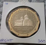 Moneda argint 500 lei 2004 Biserica manastirii Cotroceni - Arta feudala