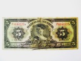 Rara! Mexic 5 Pesos 1942,bancnota din imagini la cel mai mic pret
