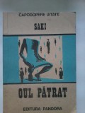 Saki - Oul patrat