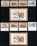 Ungaria 1978, Mi #3310-13 + Bl 134 A+B, Mozaicuri Romane, MNH. Cota 384,50 &euro;!, Arheologie, Nestampilat