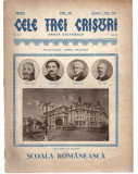 Cele trei Crisuri - revista culturala ian-febr 1935 fondator: George Bacaloglu