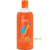 Gel de Dus si Spumant cu Aroma de Guma (Bubble Gum) 500ml