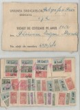 Romania, Tichet de cotizare Uniunea Sindicatelor Poligrafie si Presa, 1952