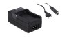 Baterie + Incarcator Patona EN-EL8 pt. Nikon Coolpix S1 S2 S3 S5 S6 S7 S7c S9 P1 P2 (Inlocuieste JVC BN-VF707/714/733)
