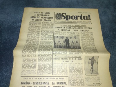 ZIARUL SPORTUL 6 FEBRUARIE 1982 foto