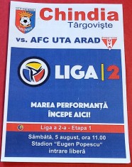 Program meci fotbal &quot;CHINDIA&quot; TARGOVISTE - UTA ARAD (05.08.)