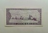 Bancnota de 10 lei din 1966, serie B.0327