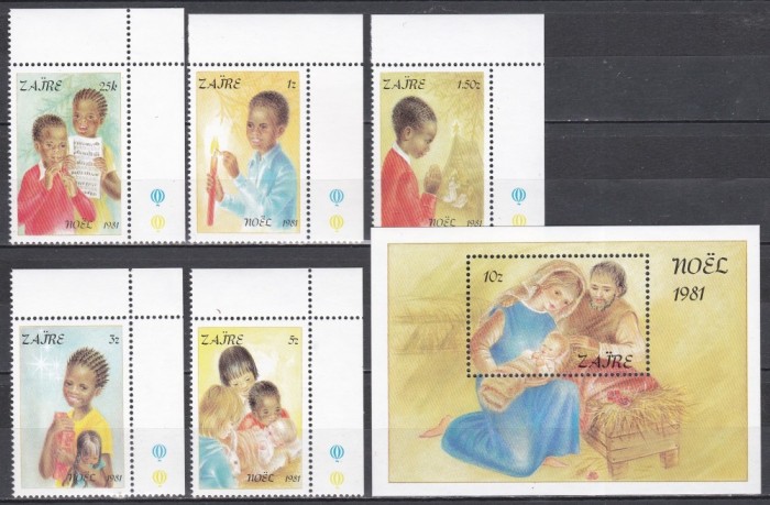 Zair 1981 - Crăciun, Serie + Colita, MNH