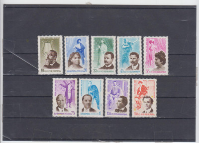 A11 TX5 1 - 1964 - Figuri de seama din trecutul Operei romanesti foto