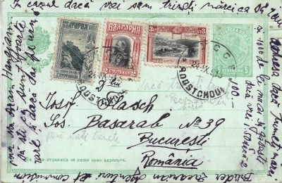 CP898N Bergi Garabedian către Iosif Flasch, 1913, carte poștală circulată Rusciuc &amp;ndash; București foto