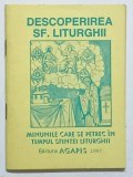 DESCOPERIREA SFINTEI LITURGHII - MINUNILE CARE SE PETREC IN TIMPUL SFINTEI LITURGHII , 1997