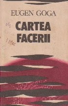 Cartea facerii foto