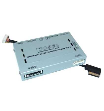 Interfata video pentru camera video auto spate si camera fata Audi MMI 2G CarStore Technology