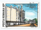 Romania, LP 1217/1989, Industrie romaneasca, eroare 2, obl., Stampilat