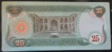 Cumpara ieftin Bancnota exotica 25 DINARI - IRAK, anul ? *cod 924