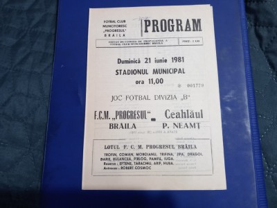 Program FCM Progresul Braila - Ceahlul P.N. foto