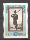 LP 647 Romania -1967- 90 ANI DE LA PROCLAMAREA INDEPENDENTEI, Nestampilat