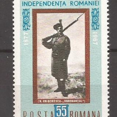 LP 647 Romania -1967- 90 ANI DE LA PROCLAMAREA INDEPENDENTEI